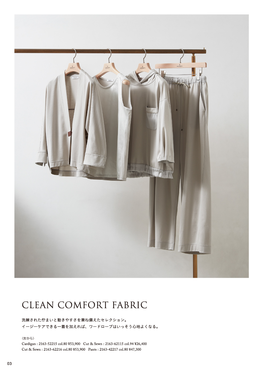MORABITO BLANC 2026 Autumn Collection