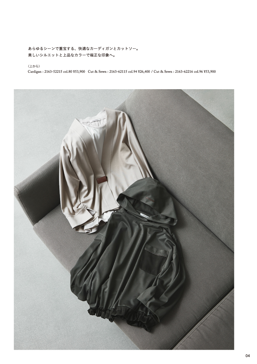 MORABITO BLANC 2026 Autumn Collection