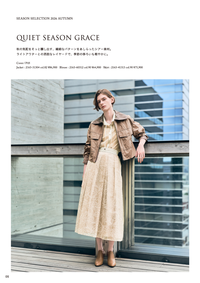 MORABITO BLANC 2026 Autumn Collection