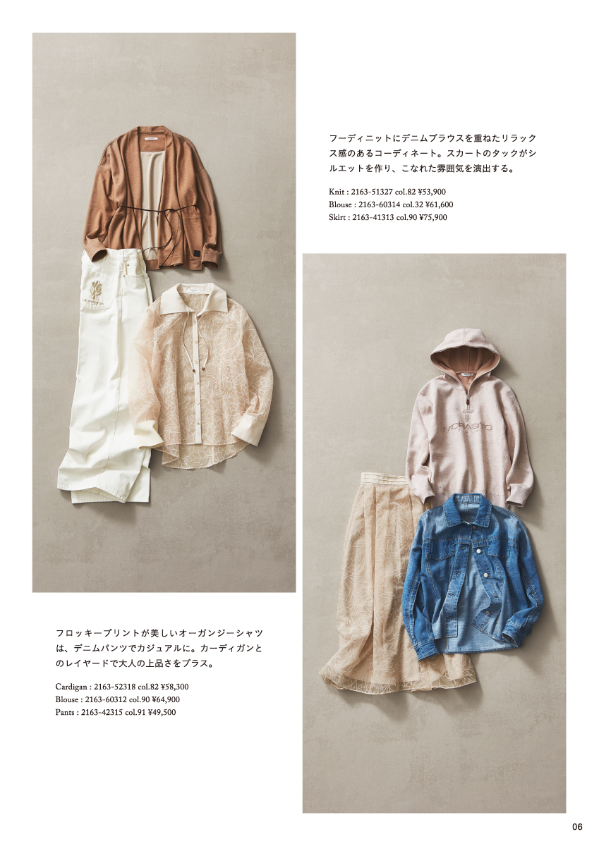 MORABITO BLANC 2026 Autumn Collection