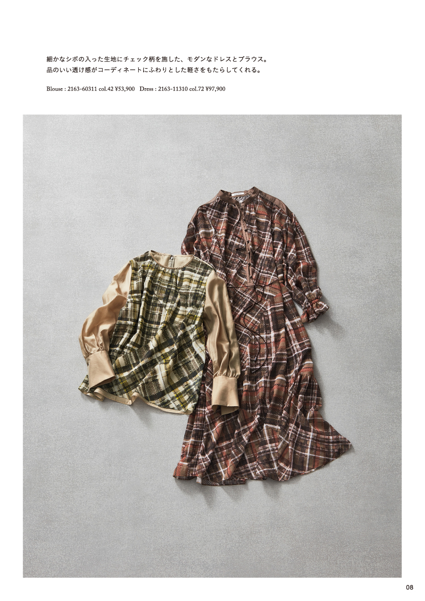 MORABITO BLANC 2026 Autumn Collection