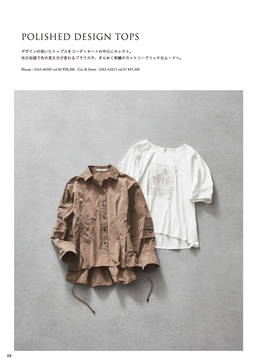 MORABITO BLANC 2026 Autumn Collection