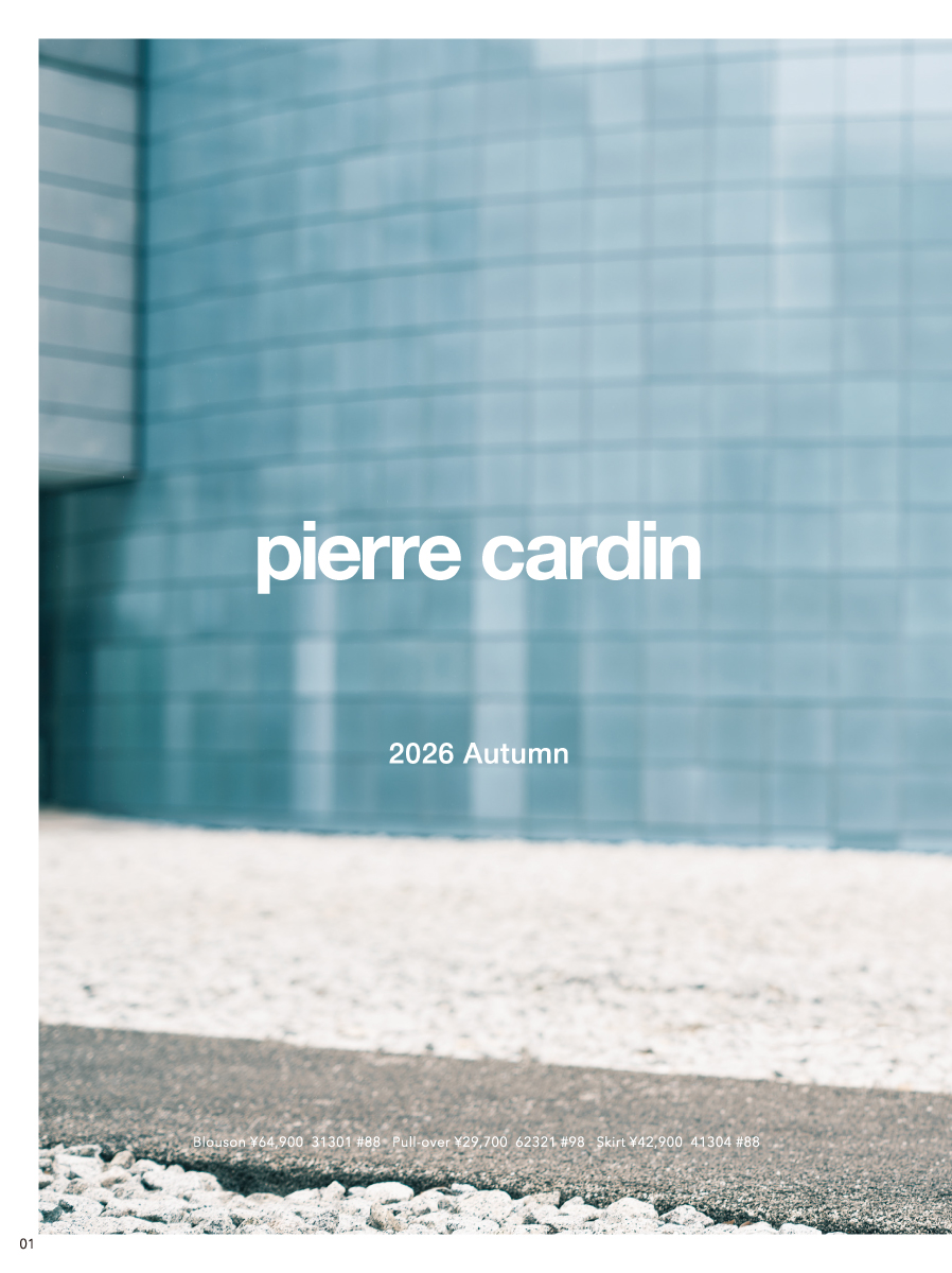 pierre cardin 2026 Autumn Collection