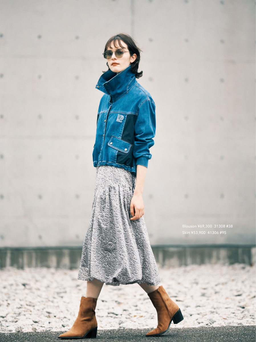 pierre cardin 2026 Autumn Collection