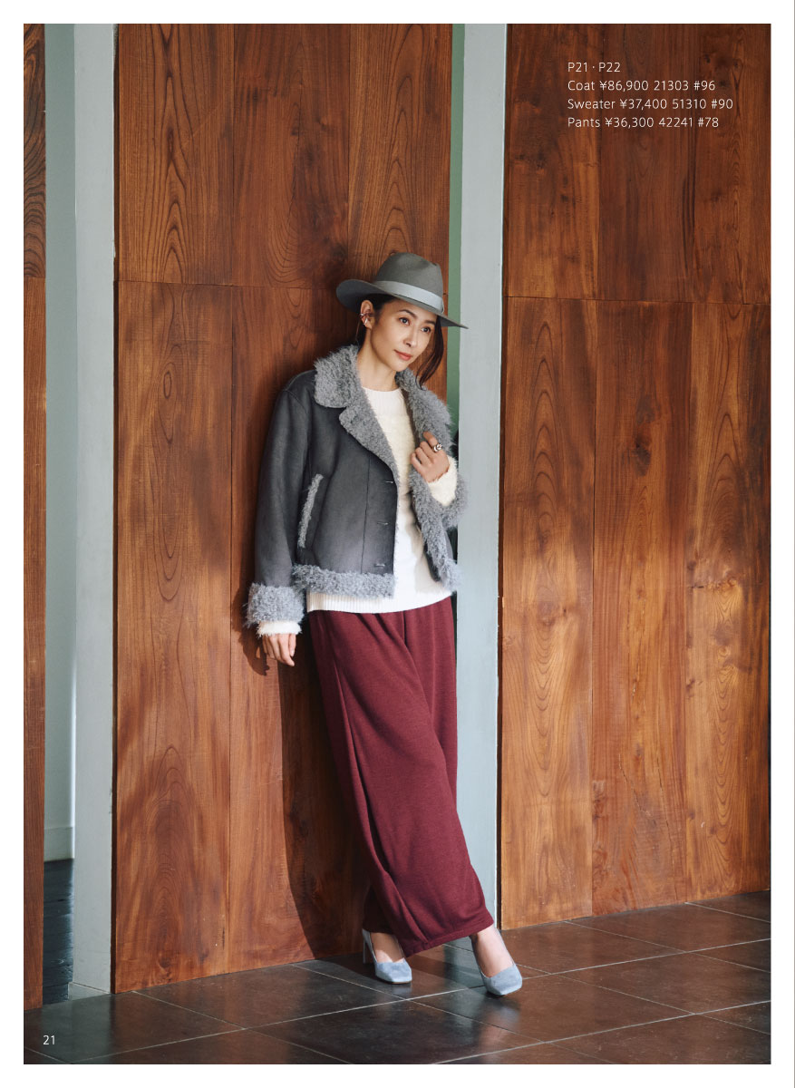 PINORE 2026 Winter Collection