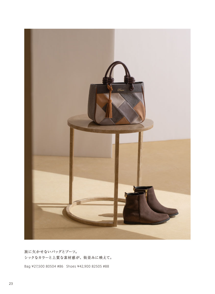PINORE 2026 Winter Collection