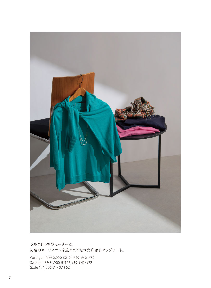 PINORE 2026 Winter Collection