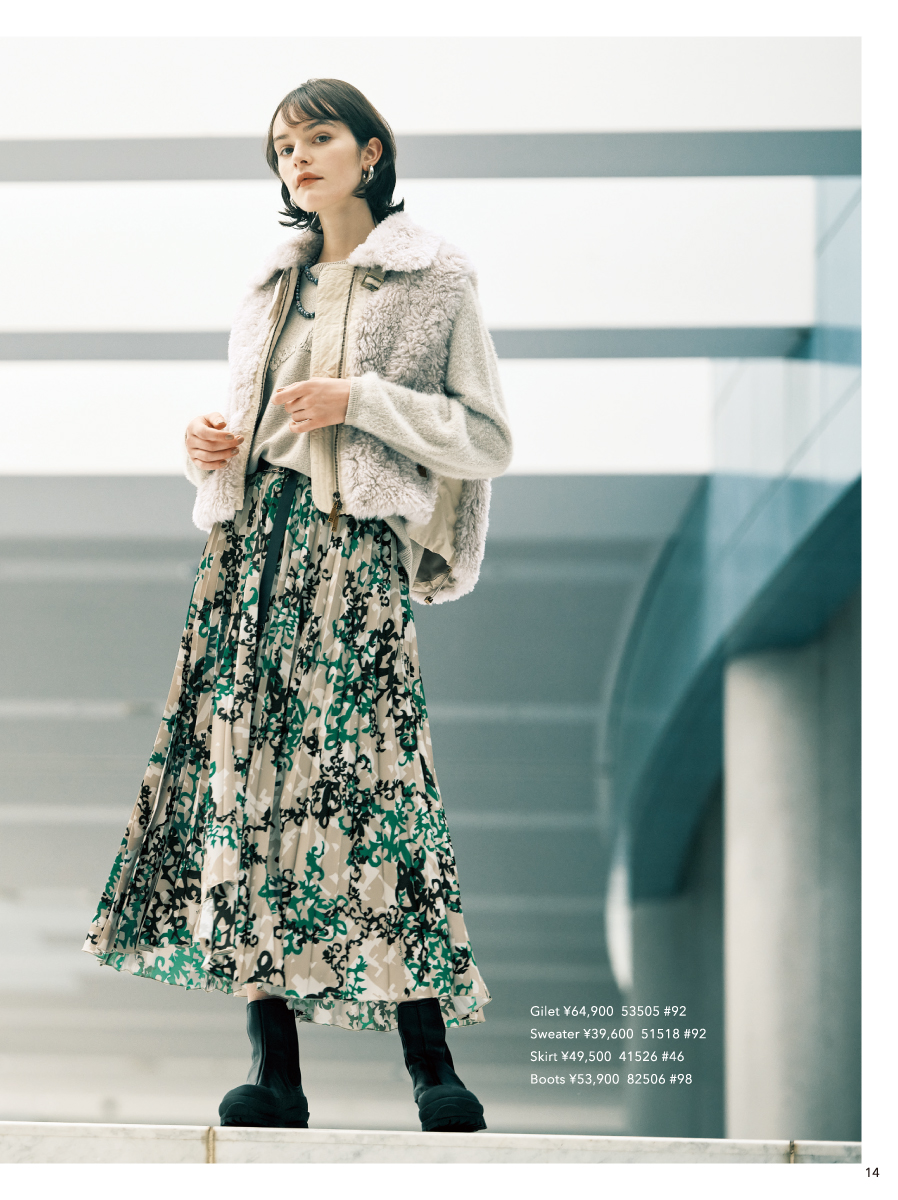pierre cardin 2026 Winter Collection
