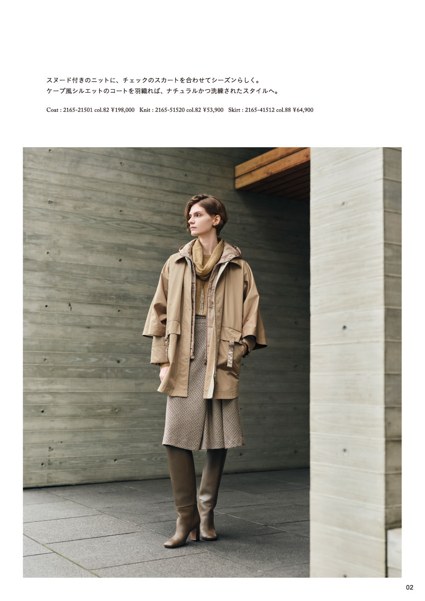 MORABITO BLANC 2026 Winter Collection