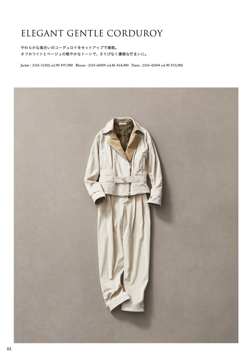 MORABITO BLANC 2026 Winter Collection