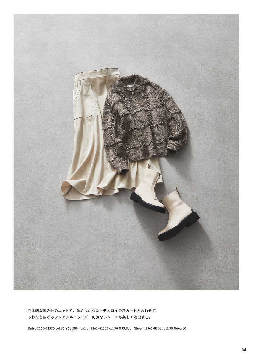 MORABITO BLANC 2026 Winter Collection
