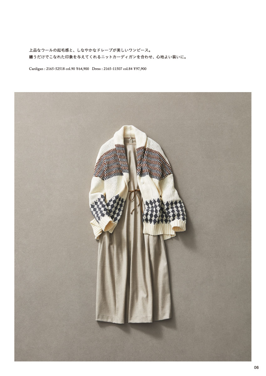 MORABITO BLANC 2026 Winter Collection