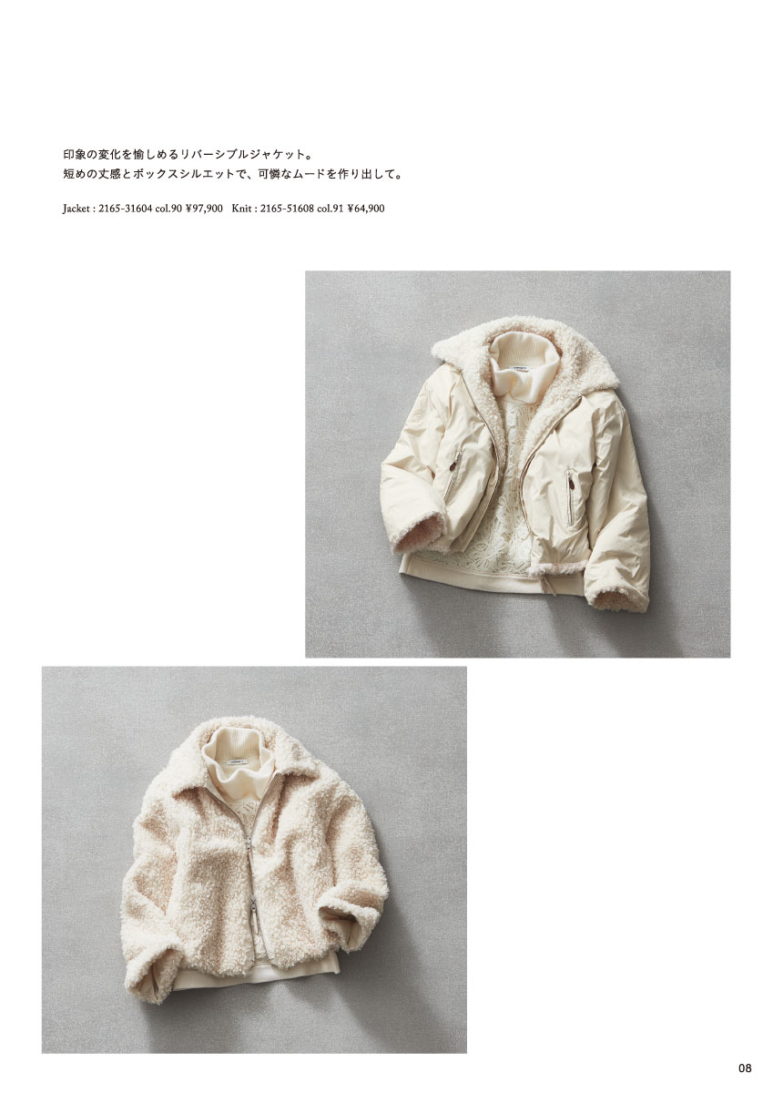 MORABITO BLANC 2026 Winter Collection