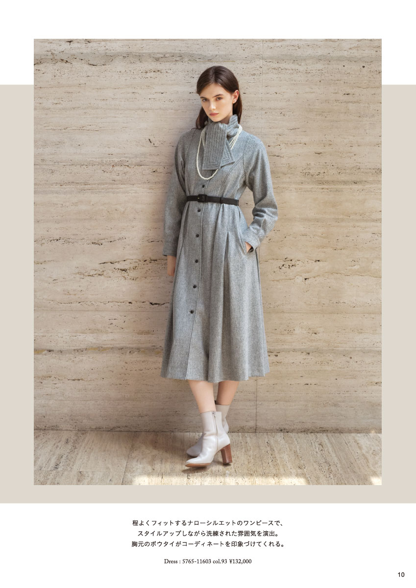 MORABITO SPELL 2026 Winter Collection