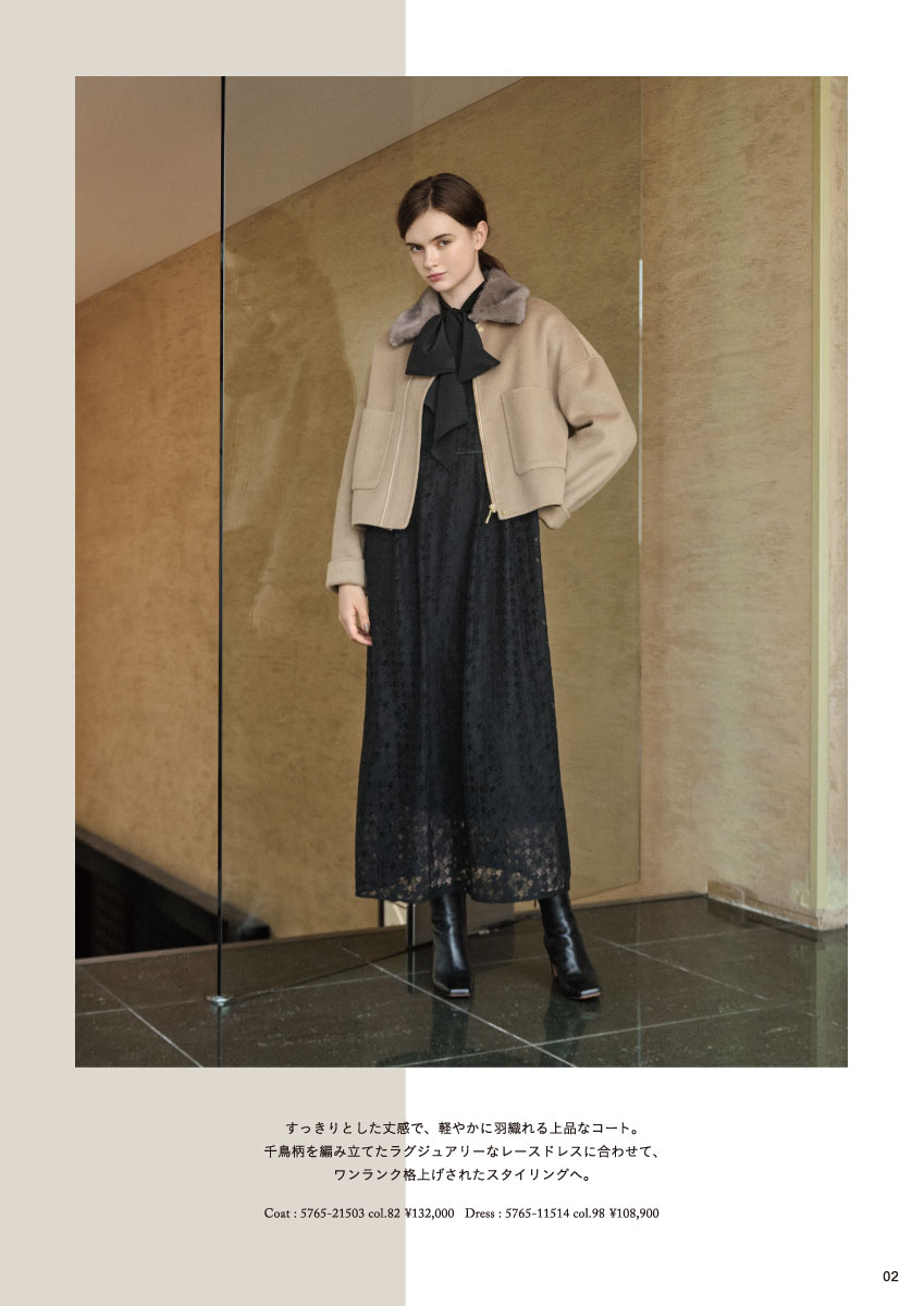 MORABITO SPELL 2026 Winter Collection