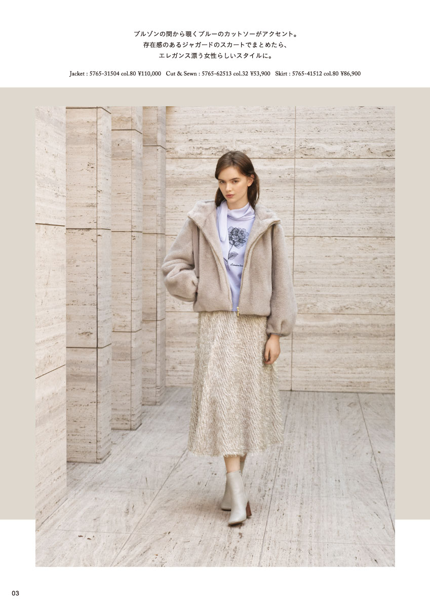 MORABITO SPELL 2026 Winter Collection