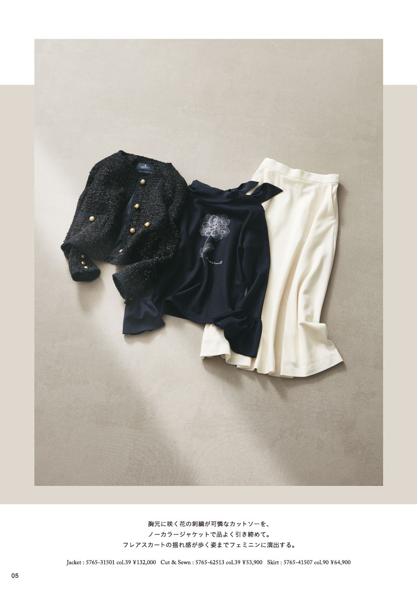MORABITO SPELL 2026 Winter Collection