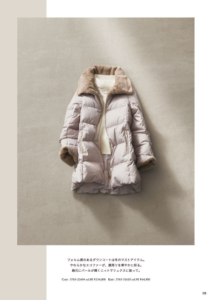 MORABITO SPELL 2026 Winter Collection