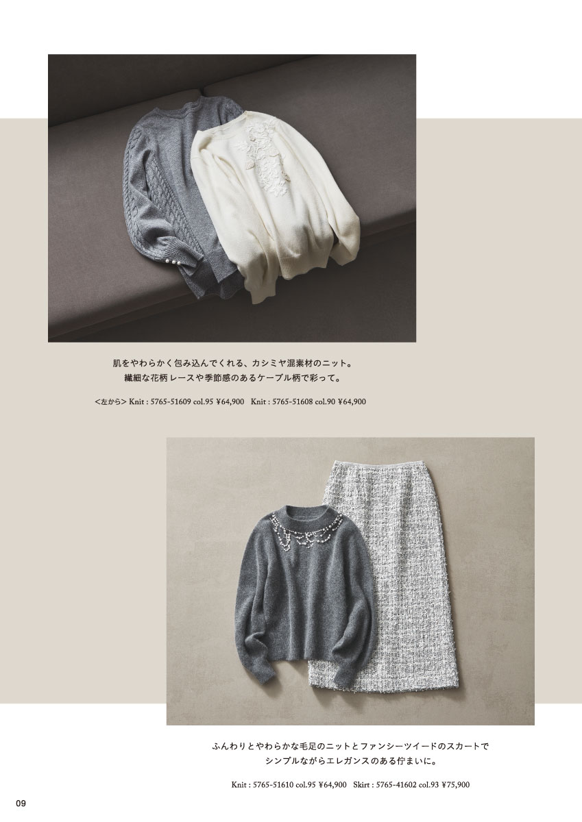 MORABITO SPELL 2026 Winter Collection